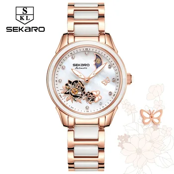 Sekaro Ceramic Women Watches Fashion Luxury Watch Automatic Mechanical Clock Sapphire Crystal Beauty Butterfly Watch For Female
Sekaro Ceramic Women Watches Fashion Luxury Watch Automatic Mechanical Clock Sapphire Crystal Beauty Butterfly Watch For Female