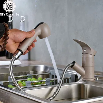 Newly 360 Swivel Kitchen Faucets Pull Out Kitchen Sink Mixer Crane Water-Saving Beige Basin Hot and Cold Water Tap
Newly 360 Swivel Kitchen Faucets Pull Out Kitchen Sink Mixer Crane Water-Saving Beige Basin Hot and Cold Water Tap