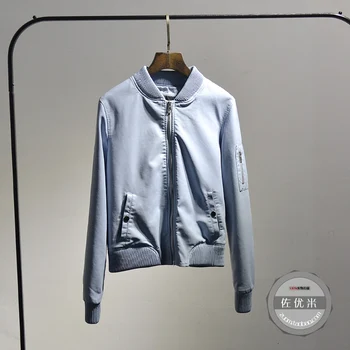 Coats Rushed Full Regular Solid V-neck Women Jacket 2017 Spring New Baseball Clothing Female Color Leather Large Size Pu
Coats Rushed Full Regular Solid V-neck Women Jacket 2017 Spring New Baseball Clothing Female Color Leather Large Size Pu
