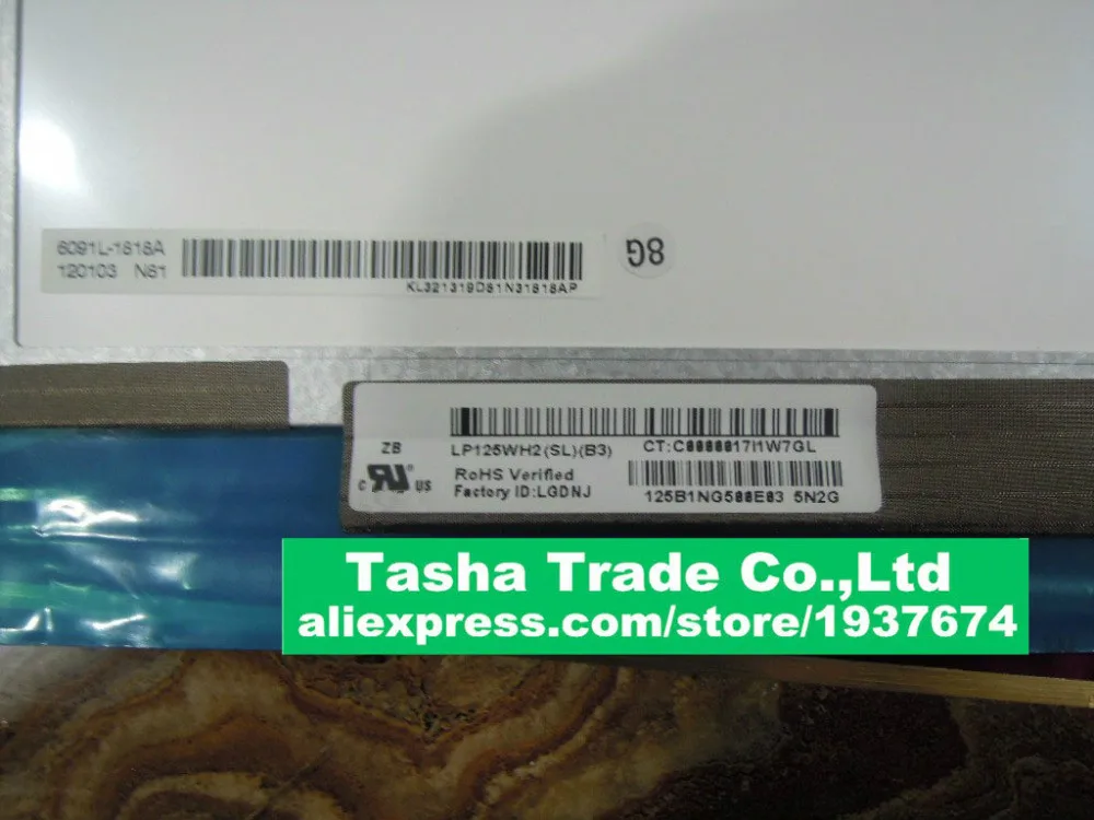 LP125WH2-SLB3 LP125WH2 SLB3 for Lenovo THINKPAD S230U LCD Screen Laptop Screen Matte 1366*168 LVDS 40PINS
LP125WH2-SLB3 LP125WH2 SLB3 for Lenovo THINKPAD S230U LCD Screen Laptop Screen Matte 1366*168 LVDS 40PINS