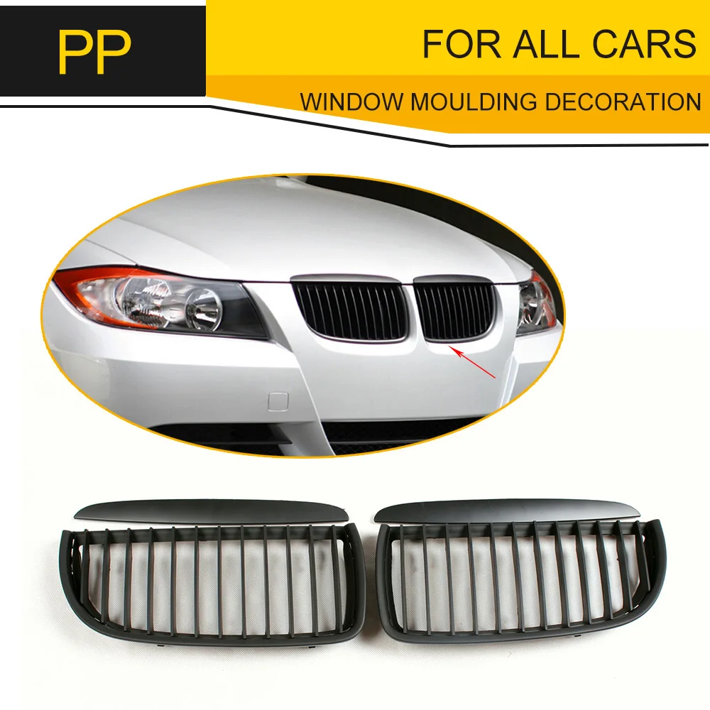 2Pcs Car Front Left & Right Racing Grills Center Kidney Grille Grill Gloss Black for BMW E90 3-Series Sedan 2005 2006 2007 2008
2Pcs Car Front Left & Right Racing Grills Center Kidney Grille Grill Gloss Black for BMW E90 3-Series Sedan 2005 2006 2007 2008