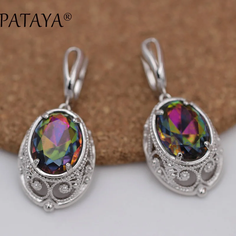 PATAYA Exclusive RU Hot True White Gold Hollow Earrings AB Multicolor Round Natural Zircon Drop Earrings Women Party Jewelry
PATAYA Exclusive RU Hot True White Gold Hollow Earrings AB Multicolor Round Natural Zircon Drop Earrings Women Party Jewelry