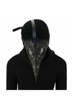 Adult Plague Doctor Mask Cosplay Bird Beak Black Steampunk Punk Gothic Halloween LARP Cosplay Mask
Adult Plague Doctor Mask Cosplay Bird Beak Black Steampunk Punk Gothic Halloween LARP Cosplay Mask