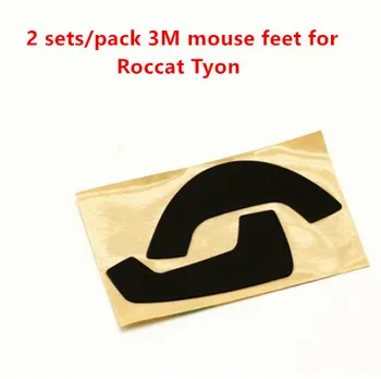 2 sets/pack 3M FTPE mouse skates mouse feet for Roccat Tyon Replaceable mouse glide
2 sets/pack 3M FTPE mouse skates mouse feet for Roccat Tyon Replaceable mouse glide