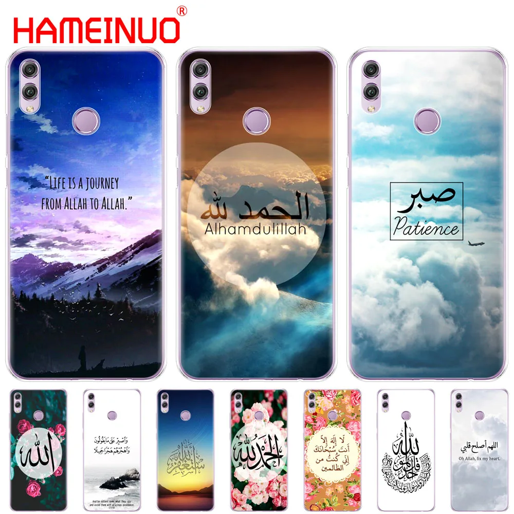 HAMEINUO Sceneary muslim arabic quran islamic Cover phone Case for Huawei NOVA 3 3i mate 20 pro for honor 8x max note 10
HAMEINUO Sceneary muslim arabic quran islamic Cover phone Case for Huawei NOVA 3 3i mate 20 pro for honor 8x max note 10