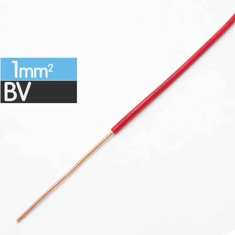 1/10/50/100 Meters ZR BV-0.5mm Square Single core hard Wire Home Improvement Household Wiring Copper Electronic Wire Conductor
1/10/50/100 Meters ZR BV-0.5mm Square Single core hard Wire Home Improvement Household Wiring Copper Electronic Wire Conductor