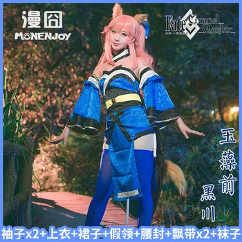 2019 Game Fate/Grand Order Tamamo No Mae Cosplay Costumes Carnival Halloween Cosplay Full Set Role Play Clothing In Stock
2019 Game Fate/Grand Order Tamamo No Mae Cosplay Costumes Carnival Halloween Cosplay Full Set Role Play Clothing In Stock