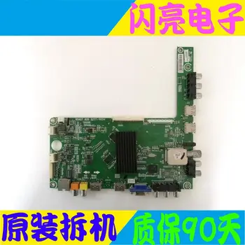Main Board Power Board Circuit Logic Board Constant Current Board LED 50K270X3D LCD TV motherboard RSAG7.820.5277 V500HK1-LS5
Main Board Power Board Circuit Logic Board Constant Current Board LED 50K270X3D LCD TV motherboard RSAG7.820.5277 V500HK1-LS5