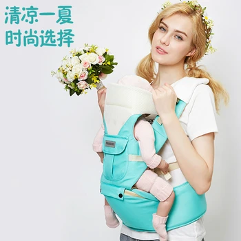 Summer breathable baby sling waist stool front carry baby backpacks holding type baby stool strap seasons general belt holding
Summer breathable baby sling waist stool front carry baby backpacks holding type baby stool strap seasons general belt holding