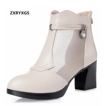 Most Popular 2019 Spring and Summer New Fashion Mesh Women Sandals Rhinestone Women Boots Large Size Comfortable Women Shoes
Most Popular 2019 Spring and Summer New Fashion Mesh Women Sandals Rhinestone Women Boots Large Size Comfortable Women Shoes