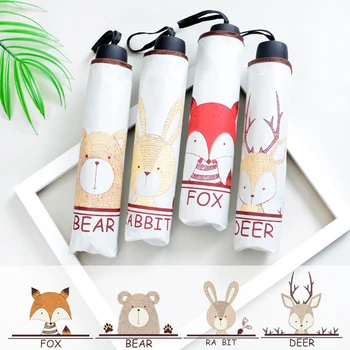 Cartoon cute student sunny rain umbrella woman Creative folding small fresh female sun shade black coating umbrella gifts
Cartoon cute student sunny rain umbrella woman Creative folding small fresh female sun shade black coating umbrella gifts