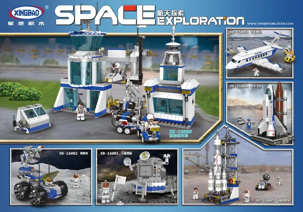 XINGBAO LegoEDS Space Exploration Series The Satellite landed Shuttle Aerospace Model Building Kit Blocks Bricks Kids Toys Gift
XINGBAO LegoEDS Space Exploration Series The Satellite landed Shuttle Aerospace Model Building Kit Blocks Bricks Kids Toys Gift