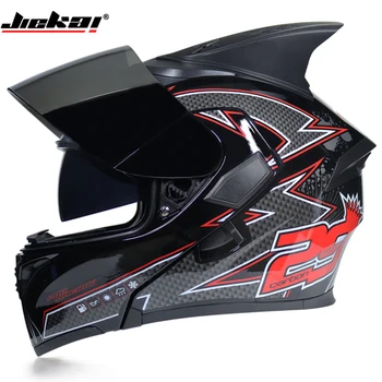 Modular Double Lens Motorcycle Helmet Removable Washable Cheek Pad Racing Motorcycle Flip Helmet Casco Capacete Moto Casque DOT
Modular Double Lens Motorcycle Helmet Removable Washable Cheek Pad Racing Motorcycle Flip Helmet Casco Capacete Moto Casque DOT
