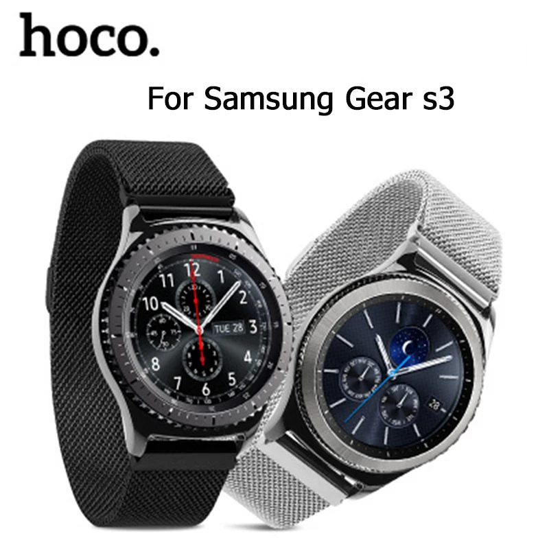 Ремешок на запястье HOCO Milanese из нержавеющей стали для Samsung Gear S3 Frontier Classic в