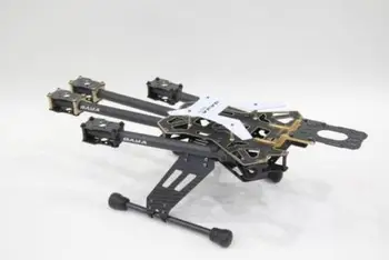 DAYA 550 Alien Carbon Fiber Folding 4-Axis FPV Quadcopter multicopter Frame Kit
DAYA 550 Alien Carbon Fiber Folding 4-Axis FPV Quadcopter multicopter Frame Kit
