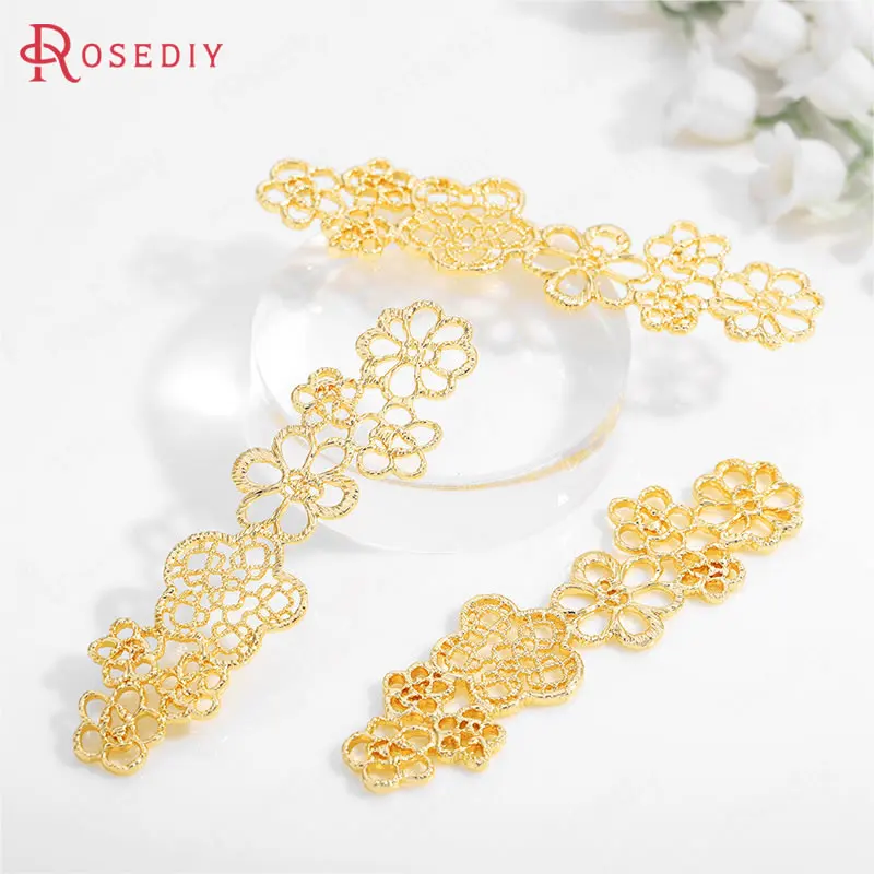 (35710)4PCS 16x61MM 24K Gold Color Brass Flower Connect Charms Pendants High Quality Diy Jewelry Findings Accessories
(35710)4PCS 16x61MM 24K Gold Color Brass Flower Connect Charms Pendants High Quality Diy Jewelry Findings Accessories