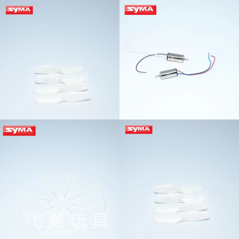 Syma X22 X22W RC quadrotor запасные части, защитная рама, лезвие двигателя 14 шт./лот
Syma X22 X22W RC quadrotor запасные части, защитная рама, лезвие двигателя 14 шт./лот
