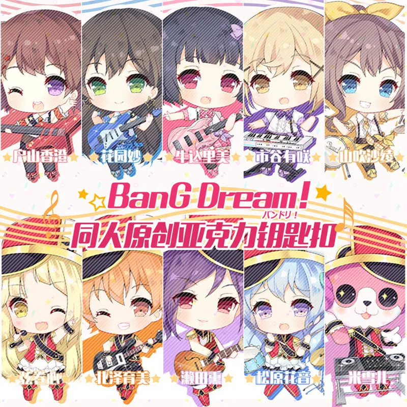 Anime BanG Dream! Girls' Band Party! Rimi Ushigome Saya Acrylic Stand Figure Keyring Halloween Cosplay Stand Figure Keychain Toy
Anime BanG Dream! Girls' Band Party! Rimi Ushigome Saya Acrylic Stand Figure Keyring Halloween Cosplay Stand Figure Keychain Toy