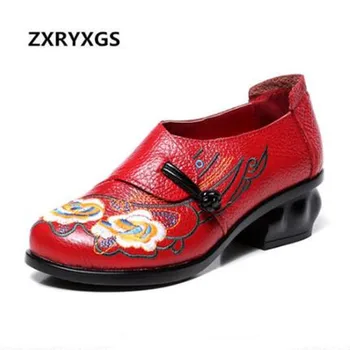 New 2019 Beautiful Handmade Embroidered Real Genuine Leather Shoes Woman Non-slip Comfortable Soft Women Shoes High Heels 5 Cm
New 2019 Beautiful Handmade Embroidered Real Genuine Leather Shoes Woman Non-slip Comfortable Soft Women Shoes High Heels 5 Cm