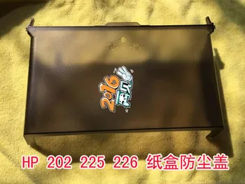 Free Shipping New Compatible input dust cover transparent paper tray for HP 202 225 226
Free Shipping New Compatible input dust cover transparent paper tray for HP 202 225 226