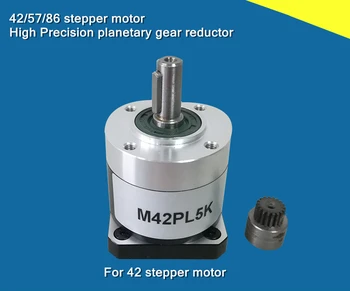 42/57/86 motor High Precision planetary gear reductor big torque (Because the weight is different, we separate the other links.)
42/57/86 motor High Precision planetary gear reductor big torque (Because the weight is different, we separate the other links.)