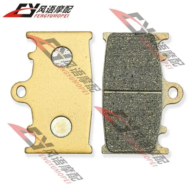Передние тормозные колодки для мотоциклов Suzuki SV1000 03-07 GSF1200/1250 06-13 Бесплатная доставка
Передние тормозные колодки для мотоциклов Suzuki SV1000 03-07 GSF1200/1250 06-13 Бесплатная доставка