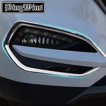 FIT FOR 2015 2016 HYUNDAI TUCSON FRONT HEAD FOG LIGHT FOGLIGHT LAMP CHROME COVER TRIM INSERT BEZEL FRAME STYLING GARNISH MOLDING
FIT FOR 2015 2016 HYUNDAI TUCSON FRONT HEAD FOG LIGHT FOGLIGHT LAMP CHROME COVER TRIM INSERT BEZEL FRAME STYLING GARNISH MOLDING
