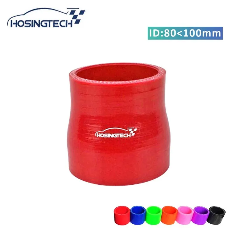 HOSINGTECH-factory price universal 100mm to 80mm 3.95" to 3.15" straight silicone reducer automotive hose
HOSINGTECH-factory price universal 100mm to 80mm 3.95" to 3.15" straight silicone reducer automotive hose