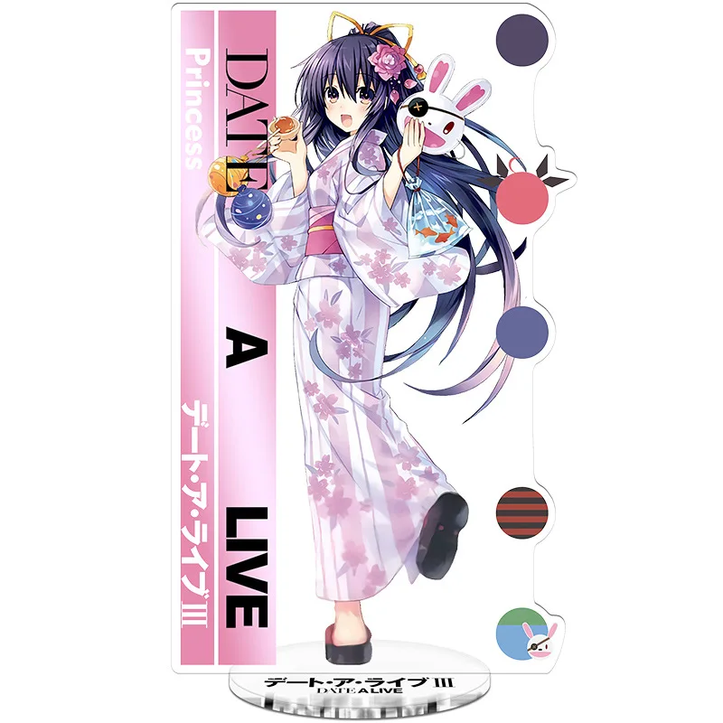 DATE A LIVE 3 Yatogami Tohka Princess Toys Double Sided Plastic Action Figures Toy High Quality Anime Collection Toys 21cm
DATE A LIVE 3 Yatogami Tohka Princess Toys Double Sided Plastic Action Figures Toy High Quality Anime Collection Toys 21cm