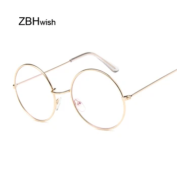 Fashion Round Vintage Glasses Frame women Lunette Metal Frame Clear Lens Glasses Optical Transparent Glasses female Mirror Plain
Fashion Round Vintage Glasses Frame women Lunette Metal Frame Clear Lens Glasses Optical Transparent Glasses female Mirror Plain