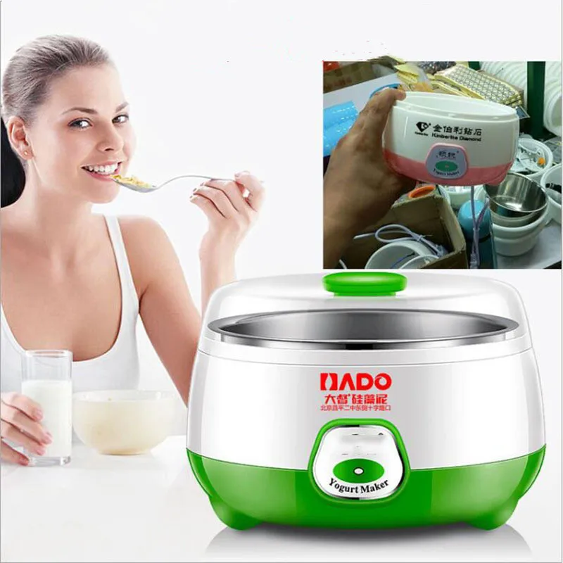 PA-12D Household Portable fashionable Automatic Yogurt Machine Constant Temperature Fermentation Mini Stainless Steel Inner tank
PA-12D Household Portable fashionable Automatic Yogurt Machine Constant Temperature Fermentation Mini Stainless Steel Inner tank