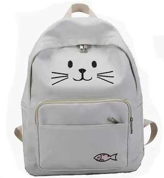 Joyloading Solid Color Cute Cat Face Children Preppy Students Schoolbag Shoulders Backpack
Joyloading Solid Color Cute Cat Face Children Preppy Students Schoolbag Shoulders Backpack
