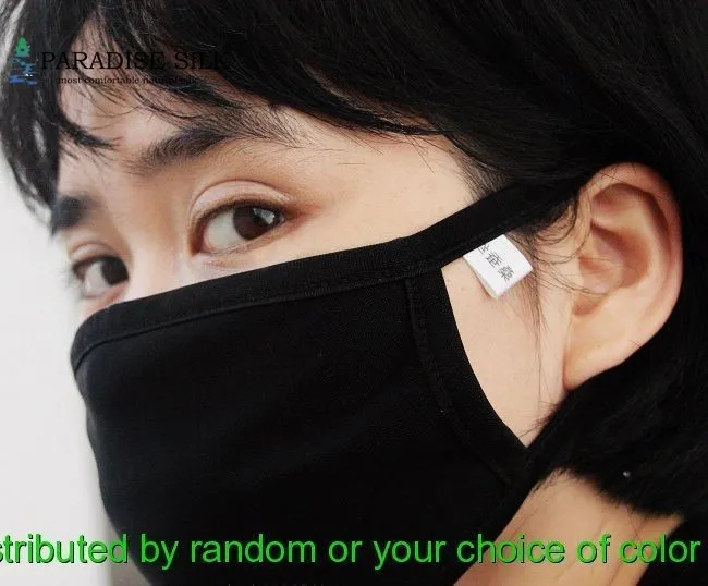 Silk Mask 100% Real Natural Silk Knit Face Mask Anti UV Dust Winter Breathing Mask One Size
Silk Mask 100% Real Natural Silk Knit Face Mask Anti UV Dust Winter Breathing Mask One Size