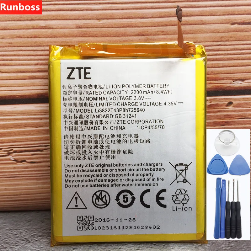 For ZTE Blade A510 BA510 Li3822T43P8h725640 2200mAh Phone Battery in Stock + Tools
For ZTE Blade A510 BA510 Li3822T43P8h725640 2200mAh Phone Battery in Stock + Tools