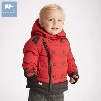 DB5638 dave bella winter baby boys down jacket children white duck down padded coat kids hooded outerwear
DB5638 dave bella winter baby boys down jacket children white duck down padded coat kids hooded outerwear