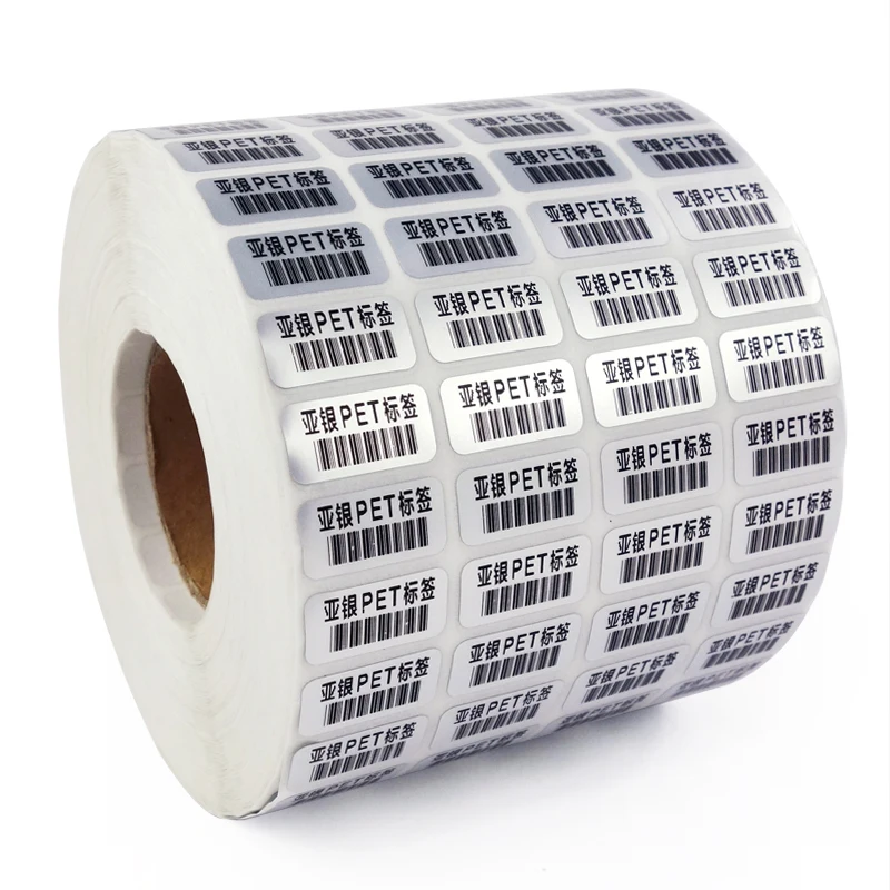 (20000 stickers) Silver barcode label rolls 20X10MM PET adhesive paper for zebra
(20000 stickers) Silver barcode label rolls 20X10MM PET adhesive paper for zebra
