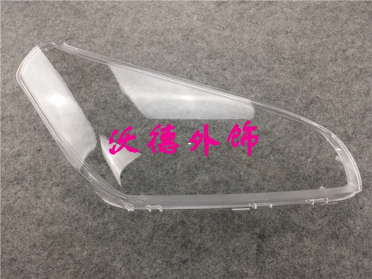 transparent lampshade lamp shade masks front Headlight shell headlamp cover for Vw Besturn B50 2pcs
transparent lampshade lamp shade masks front Headlight shell headlamp cover for Vw Besturn B50 2pcs