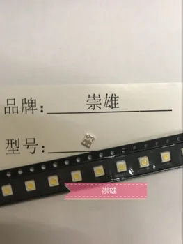 LED Backlight High Power LED 1W 3537 3535 100LM Cool white LCD Backlight for TV 3v Application SPBWH1332S1BVC1BIB LED
LED Backlight High Power LED 1W 3537 3535 100LM Cool white LCD Backlight for TV 3v Application SPBWH1332S1BVC1BIB LED