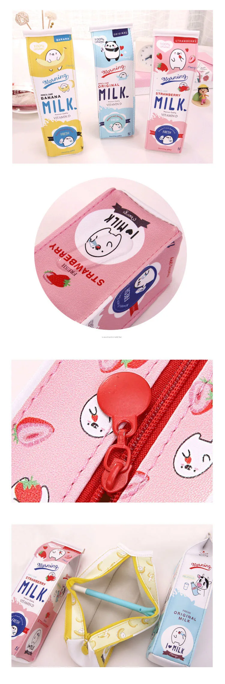 Cartoon Milk bottle school pencil case cute PU pen bag storage pouch Korea Stationery material office school supplies escolar 11