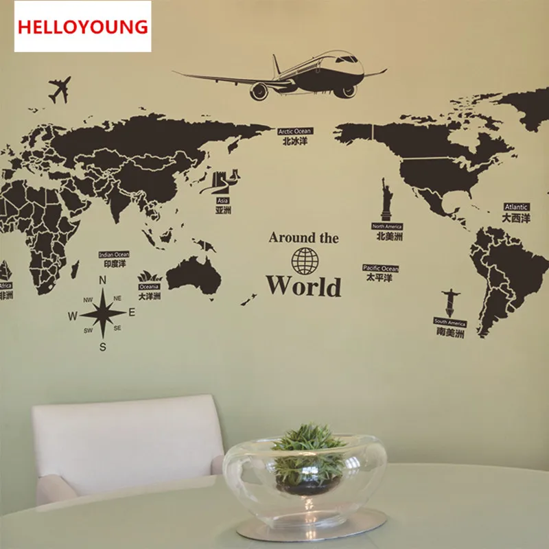 QT-0229 DIY Home Decorative Creative personality World Map Wall Stickers Bed Rooms Waterproof Wallpapers Mural All-match Style
QT-0229 DIY Home Decorative Creative personality World Map Wall Stickers Bed Rooms Waterproof Wallpapers Mural All-match Style