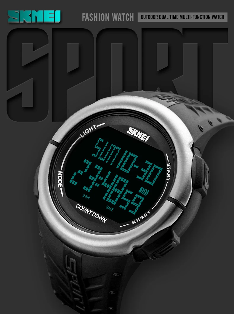 skmei 1286