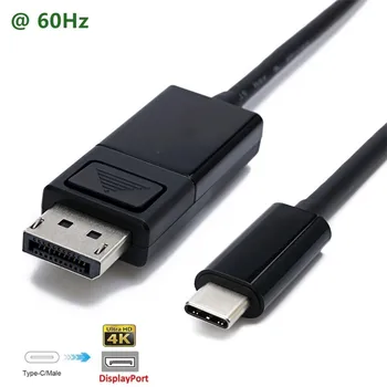 1.2M USB C to DisplayPort Cable 4K 60Hz USB 3.1 Type C to DP Cable For MacBook 12" For ChromeBook Pixel JL.4
1.2M USB C to DisplayPort Cable 4K 60Hz USB 3.1 Type C to DP Cable For MacBook 12" For ChromeBook Pixel JL.4