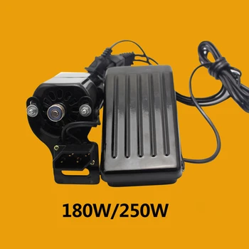 Sewing Machine Motor with Pedal 220V 180W / 250W Small Motor for Overlock Sewing, Sewing Machine, Full Copper Core, 10000rpm
Sewing Machine Motor with Pedal 220V 180W / 250W Small Motor for Overlock Sewing, Sewing Machine, Full Copper Core, 10000rpm