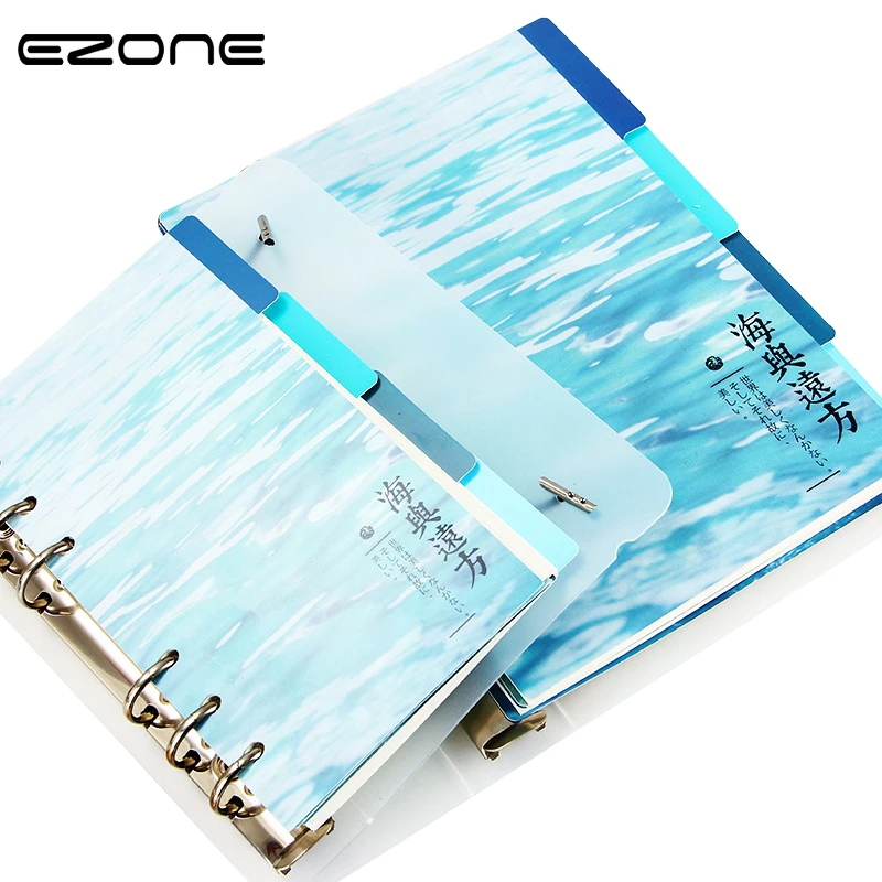 EZONE 4 Sheets A5/A6 6 Holes PP Colored Notebook's Index Page Plants Matte Loose-leaf Book Category Page School Office Supply
EZONE 4 Sheets A5/A6 6 Holes PP Colored Notebook's Index Page Plants Matte Loose-leaf Book Category Page School Office Supply