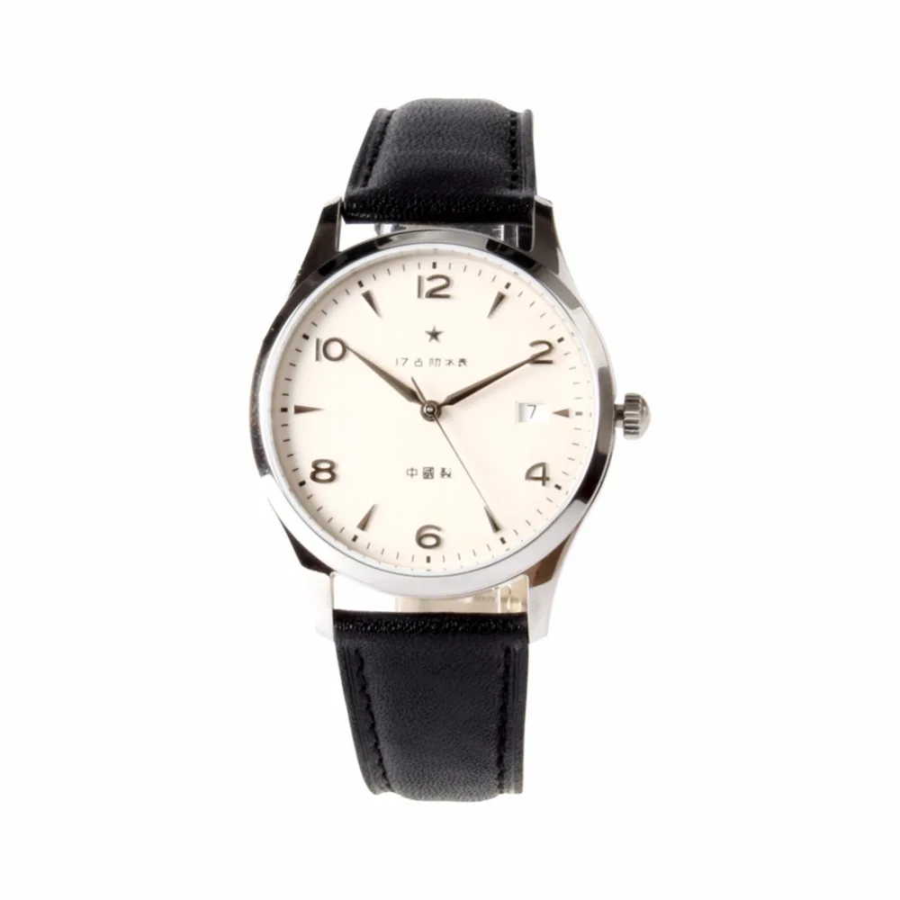 Genuine Seagull Limited Classic Edition Men Watch Leather Strap "WuXing"Retro Self Wind Automatic Mechanical Men's Watch FKWX
Genuine Seagull Limited Classic Edition Men Watch Leather Strap "WuXing"Retro Self Wind Automatic Mechanical Men's Watch FKWX