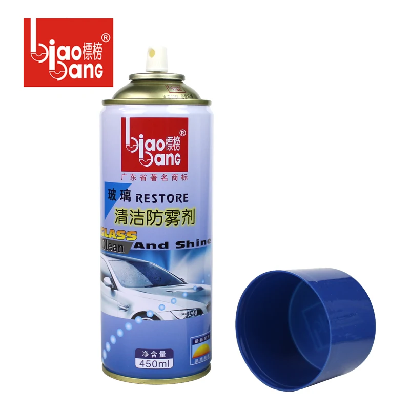 1PC Efficient Glass Anti-fogging Car Glass Anti-fog Spraying Car Window Cleaning Flooding Rain Day Antifogging Agent
1PC Efficient Glass Anti-fogging Car Glass Anti-fog Spraying Car Window Cleaning Flooding Rain Day Antifogging Agent