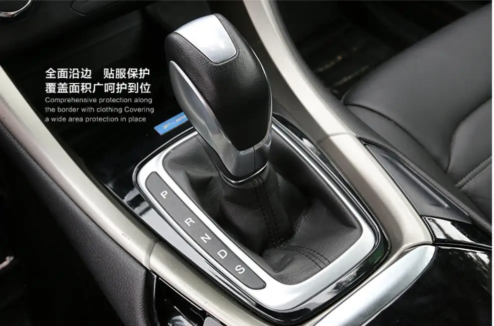 Car styling Decorative panel protection gear box Stickers 2013 for Ford MENDEO 2.0
Car styling Decorative panel protection gear box Stickers 2013 for Ford MENDEO 2.0