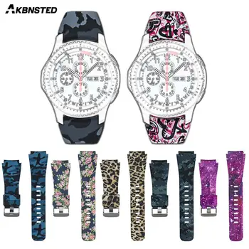 AKBNSTED 22mm Silicone Sport Strap For Samsung Gear S3 For Samsung Galaxy Watch 46mm For Huami Amazfit Pace Smart Wristband
AKBNSTED 22mm Silicone Sport Strap For Samsung Gear S3 For Samsung Galaxy Watch 46mm For Huami Amazfit Pace Smart Wristband