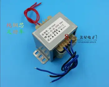 27V-0-27V 0.9A Transformer 50VA 220V input EI66 Transformer amplifier power supply transformer
27V-0-27V 0.9A Transformer 50VA 220V input EI66 Transformer amplifier power supply transformer