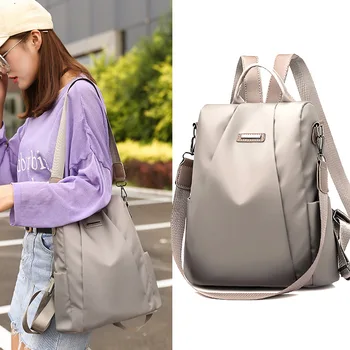 New Fashion High Capacity Women Waterproof Oxford Cloth Travel Backpack Nylon Anti-theft Double Shoulder Bag AB@W3
New Fashion High Capacity Women Waterproof Oxford Cloth Travel Backpack Nylon Anti-theft Double Shoulder Bag AB@W3